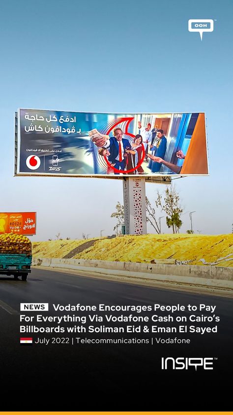 #Vodafone calls people to ditch their regular payment methods and go for #VodafoneCash for all their needs on #Cairo’s #OOHScene. With stars, #SolimanEid and #EmanElSayed #InsiteOOH #Egypts_OOH_Reference 🇪🇬 #Stay_Tuned 🤙 Vodafone Ads, Cairo, Stay Tuned, Highway Signs, Egypt, Encouragement, Stars, Quick Saves, Art