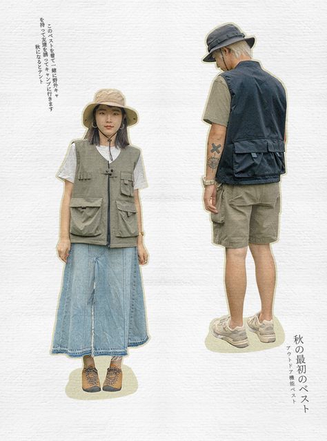 Fishing Vest Women, Japanese Camping Outfit, Camping Vest Outfit, Utility Core Fashion, Japanese Gardener Outfit, Japanese Utility Wear, Camp Hat Outfit, Gorpcore Vest Outfit, Fishing Vest Outfit Streetwear