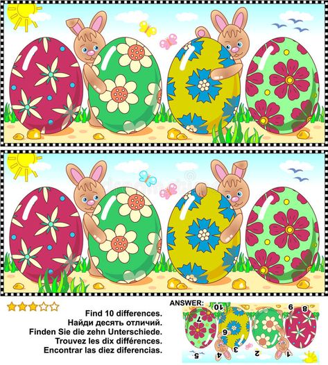 Easter find the differences picture puzzle. Easter themed visual puzzle: Find th , #spon, #puzzle, #themed, #visual, #picture, #Easter #ad Find The Difference Pictures, Find The Difference, Picture Puzzle, Painted Eggs, Easter Pictures, About Easter, Picture Puzzles, Egg Painting, Blog Writing