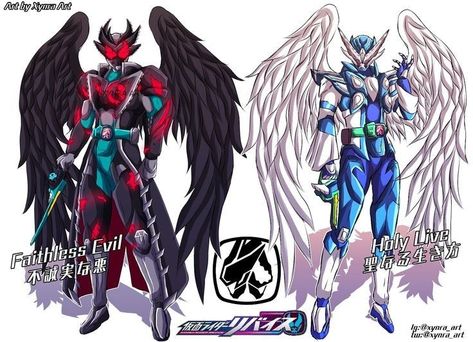 "What if a fairy after being blame by an incident of lisanna cost his… #fanfiction #Fanfiction #amreading #books #wattpad Fan Made Kamen Rider, Kamen Rider Wizard Fanart, Kamen Rider Fanart, Kamen Rider Evil, Kamen Rider Wizard, Kamen Rider W, Kamen Rider Decade, Futuristic Armour, Fairy Tail Girls