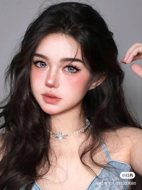 #aesthetic #makeup #cbeauty #chinesemakeup #douyin #beauty #fashion #makeupideas #manhua #manhualashes #chinese Easy Korean Makeup, Face Bloat, Douyin Beauty, Slim Your Face, Makeup Layout, Bear Makeup, Korean Makeup Tips, Anime Eye Makeup, Chinese Makeup