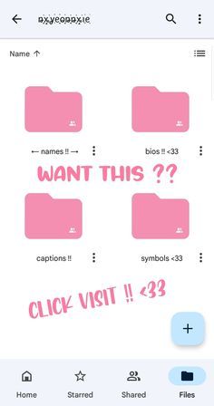 this starter pack made by me !! 💞 How To Get Cute Text Symbols, Indie Packs Symbols Visit Name, Indie Packs Name Copy And Paste, Indie Pack Symbols Copy Paste, Indie Pack Symbols Visit Bio, Indie Pack Symbols, Indie Pack Symbols Visit, Regaladas Drive, Cute Symbols