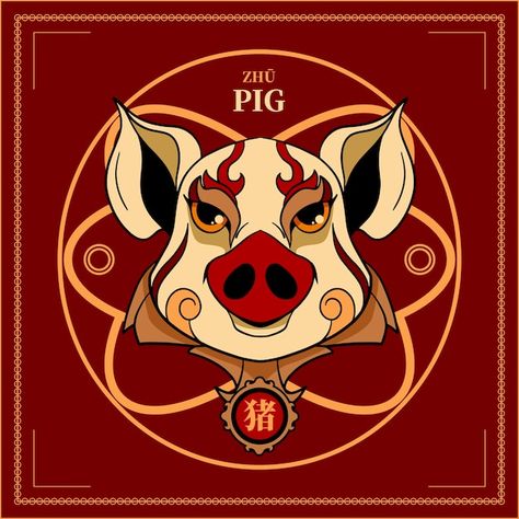 Pig Chinese Zodiac, Pig Zodiac, Chinese Zodiac Animals, Feng Shui Guide, Chinese Horoscope, Zodiac Animals, Yearly Horoscope, Animals Illustration, Horoscope Reading