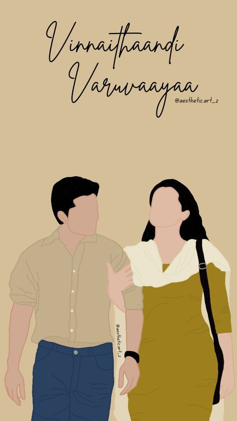 Simbu trisha vinnaithandi varuvaya illustration vtv Telugu Movie Illustration Art, Alaipayuthey Illustration, Tamil Movie Cartoon Images, Trisha Name Edit Dp, Film Poster Art Illustration, Vinnaithandi Varuvaya Art, Tamil Movie Illustration Art, Vinnaithandi Varuvaya Poster, Tamil Movies Aesthetic