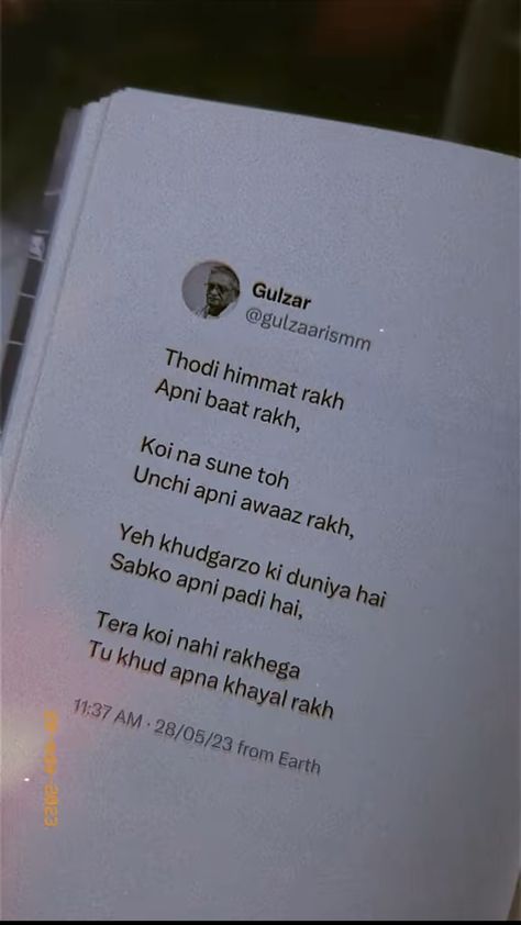 Said Sayri Hindi, Gulzar Shayari Life Hindi Quotes, Shayri For Her Beauty In Hindi, Galib Shayari Life, Shayri About Life, Best Motivational Shayari In Hindi, Gulzar Aesthetic, Beautiful Quotes Deep In Hindi, Hindi Shayri Life