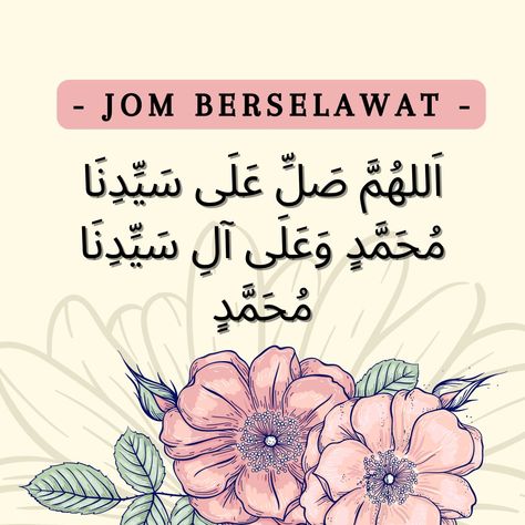 Selawat Nabi Wallpaper Aesthetic, Selawat Nabi, Beautiful Islamic Quotes, Muslim Quotes, Cellphone Wallpaper, Islamic Quotes, Positive Quotes, Collage, Quotes