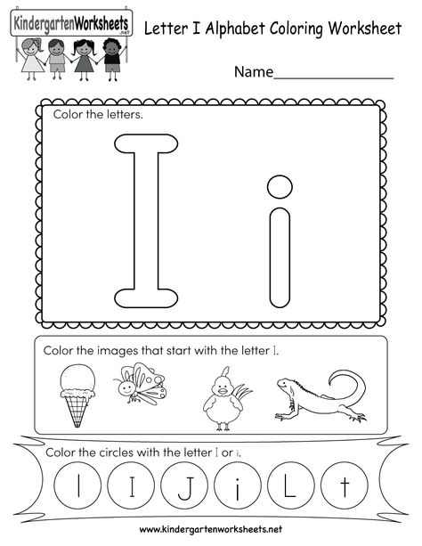 Letter I Coloring Worksheet - Free Kindergarten English Worksheet for Kids I Worksheet, Letter I Activities, Letter I Worksheet, Coloring Worksheets For Kindergarten, Free Printable Alphabet Worksheets, Kindergarten Alphabet, Printable Alphabet Worksheets, English Worksheets For Kindergarten, Alphabet Worksheets Kindergarten