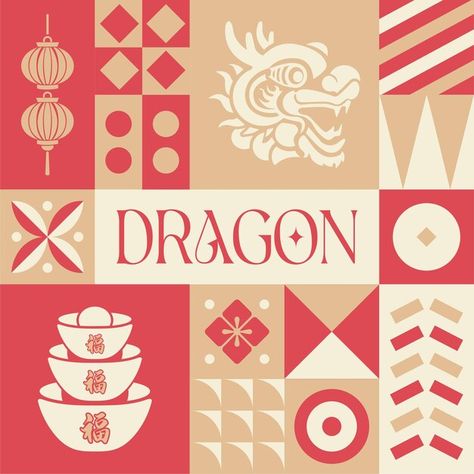 Lunar new year seamless pattern in scand... | Premium Vector #Freepik #vector Chinese Angpao Design, Chinese Design Pattern, Bamboo Moodboard, Chinese Art Design, Luna New Year, Modern Chinese Design, Cny Hampers, Christmas Packaging Design, Cny 2024