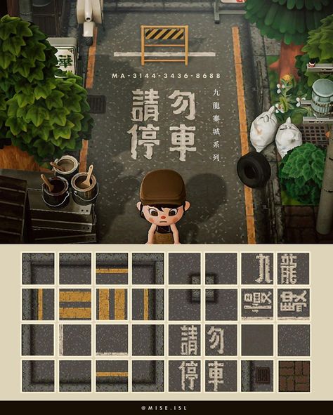 Japanese Road Code Acnh, Acnh Island Designs Japanese City, Japanese City Island Acnh, City Acnh Code, Acnh City Road Design, Animal Crossing Road Pattern, Japanese Road Acnh, Acnh Road Design Code Japan, Japanese Road Animal Crossing