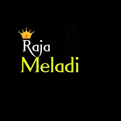 Raja Meldi Png, Raja Meldi, Meldi Ma Hd Photo, Friendship Quotes Images, Photoshop Backgrounds Backdrops, Birthday Background Images, Wallpaper Photo Gallery, Download Hair, Blur Background Photography