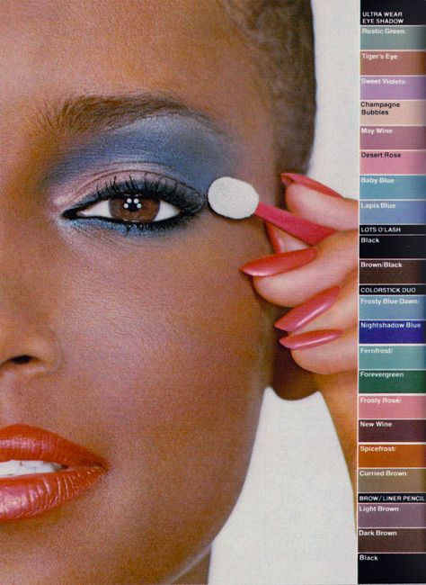 80s Fashion Makeup, 1980 Makeup, 1990s Makeup, 80s Makeup Looks, 80’s Makeup, 1980s Makeup, New Look Ideas, Vintage Makeup Ads, 60s Makeup