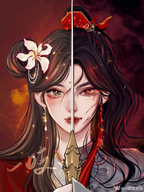 Lu Bu, Warrior Paint, Persona Anime, Anime Ideas, Girl Shadow, Chinese Art Painting, Ancient Chinese Art, Manga Drawing Tutorials, Chinese Art Girl