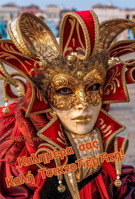 Venice Carnivale, Venice Carnival Costumes, The Mask Costume, Venice Mask, Venetian Masquerade Masks, Costume Carnaval, Theme Carnaval, Venetian Carnival Masks, Venetian Carnival