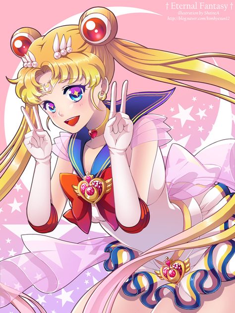 Sailor Moon Solar Moon, Moon Illustrations, Moon Character, Queen Serenity, Princesa Serenity, Arte Sailor Moon, Sailor Scout, Sailor Moon Stars, Sailor Moon Fan Art