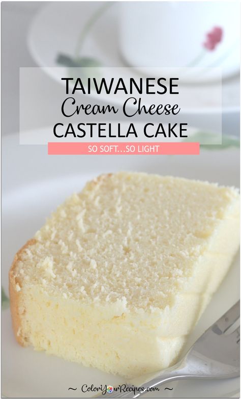 Taiwanese Cream Cheese Castella Cake • Color Your Recipes Lemon Cake Roll, Cream Cheese Desserts Easy, Castella Cake, Homemade Lemon Curd, Cake Recipes At Home, Cake Light, Soft Cake, Cream Cheese Desserts, Simple Cake