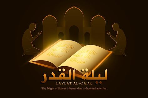 Gradient laylat al-qadr illustration | Free Vector #Freepik #freevector #lailatul-qadr #islamic-illustration #muslim-illustration #arabic Nuzulul Quran, Lailatul Qadr, Muslim Illustration, Lailatul Qadar, Islamic Illustration, Laylat Al Qadr, Al Qadr, Laylat Al-qadr, Tahajjud Prayer