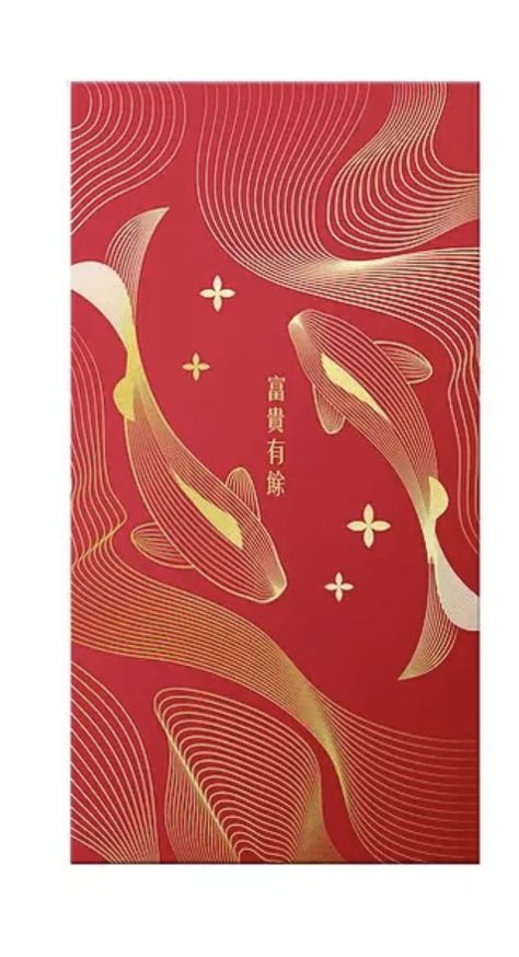 Angpow Design, Angpao Design, Red Envelope Design, Chinese Graphic, Chinese New Year Design, Poster Design Layout, Red Packet, Food Graphic Design, Envelope Design