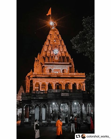 #Mahakal #temple #hindutemple #hinduism #ujjain #madhyapradesh Mahakal Ujjain Temple Hd Wallpaper, Mahakal Mandir Ujjain Wallpaper, Mahakal Temple Ujjain Hd, Ujjain Mahakal Photo Hd, Ujjain Temple Hd Images, Mahakal Pic Ujjain Hd, Ujjain Mahakal 4k Hd Wallpaper, Ujjain Mahakal Temple Hd Images, Mahakal Ujjain Hd Wallpaper