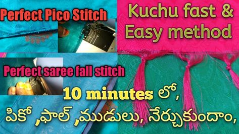 Perfect saree fall stitch and saree kuchu for beginners Sewing Machine For Beginners, Stitch Saree, Sewing Machine, Saree, The Creator, Sewing, 10 Things