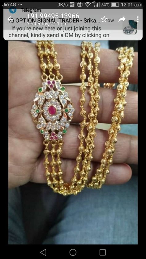 Pedda Golusu Designs Gold, Chandraharam Locket Designs, Gundla Mala, Chandra Haram, Kasula Peru, Step Chain, Indian Gold Necklace Designs, Gold Bridal Necklace, Black Beads Mangalsutra Design