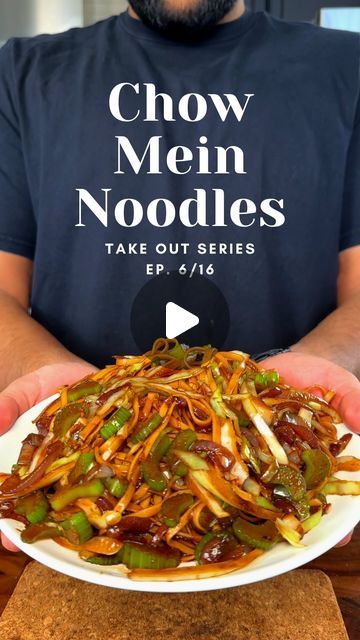 Mein Fun Recipes, Chowmein Recipe Chow Mein, Low Mein Recipe, Panda Express Chow Mein Recipe, Chowmein Noodles, How To Make Noodles, Vegetable Chow Mein, Pho Noodles, Chinese Dinner