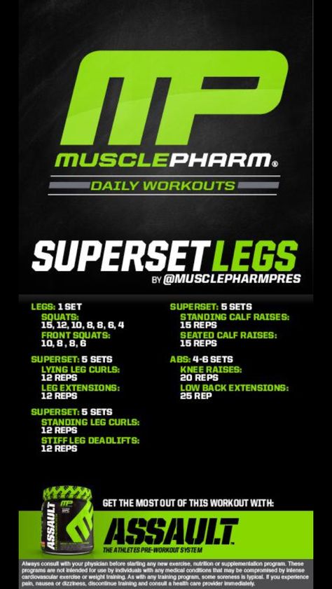 Leg Superset, Musclepharm Workouts, Workout Superset, Chest And Back Workout, Six Pack Abs Workout, Muscle Pharm, Training Workouts, Chest Muscles, Workout Program