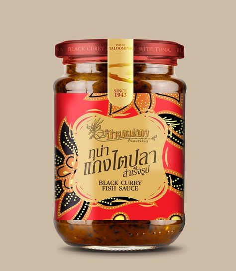 Chili Sauce Packaging, Sambal Packaging Design, Sambal Packaging, Sauce Bottle Design, Sauce Packaging Design, Jar Label Design, Spice Packaging, Thailand Package, Thailand Design