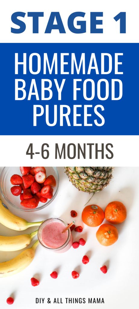 Baby Food Puree Recipes, Stage 1 Baby Food, Diy Stage, Baby Food Recipes Stage 1, Easy Homemade Baby Food, Freezing Baby Food, Puree Recipes, Baby Food Puree, Making Baby Food