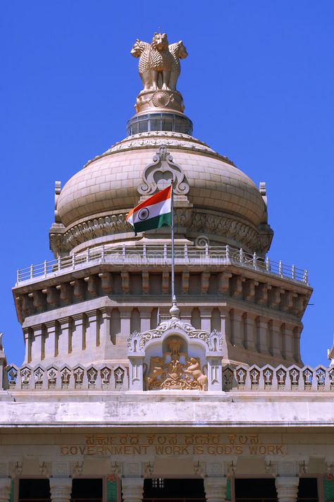 India symbol and flag. In a governement building , #Aff, #symbol, #India, #flag, #building, #governement #ad Indian Emblem Wallpaper, Indian Flag Photos, Freedom Fighters Of India, Indian Army Wallpapers, Indian Flag Images, Government Building, B R Ambedkar, Indian Flag Wallpaper, Upsc Civil Services