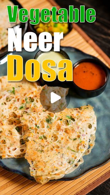 Protine Food Vegetarian, Neer Dosa Recipe, Instant Dosa Recipe, Neer Dosa, South Indian Breakfast Recipes, Instant Rice, Dosa Recipe, Coconut Chutney, Vegetarian Snacks Recipes