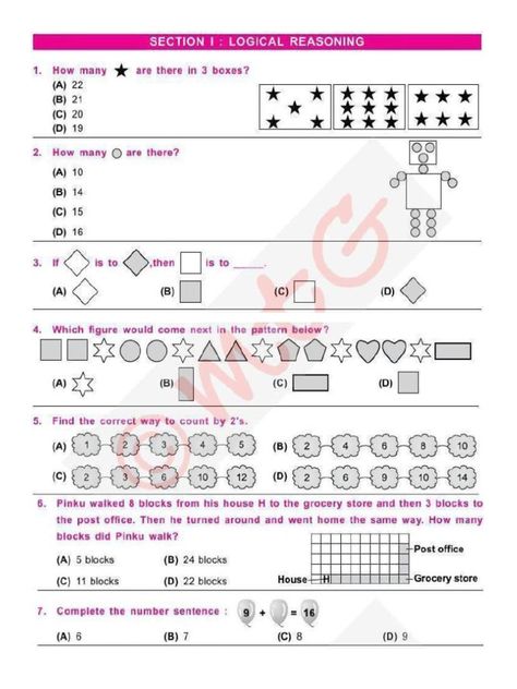 Math Olympiad Worksheets Grade 1, Easy Math Worksheets, Olympiad Exam, Maths Tricks, Maths Worksheet, Mental Maths, Math Olympiad, Easy Math, Kids Math