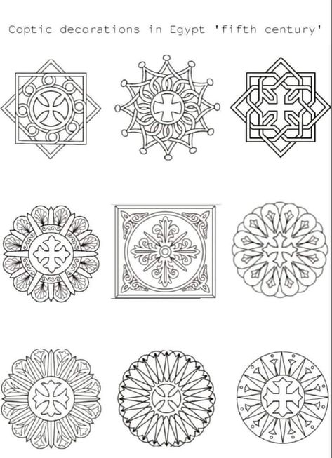 Pheronic Art, Coptic Art Pattern, Coptic Motifs, Cairo Architecture, Egyptian Patterns, Egyptian Design Pattern, Egyptian Ornamented, Ancient Egyptian Architecture, Egyptian Pattern