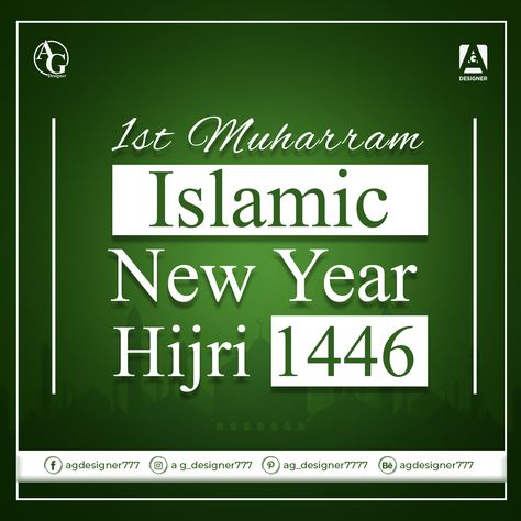 1st Muharram Islamic New Year Hijri 1446  #Agdesigner #graphicdesign #graphicdesigner #muharram2024 #Muharram1446 #Muharram Muharram Post, Muharram New Year Wishes, Islamic New Year Muharram Quotes, Happy Muharram Islamic New Year, Islamic Year Muharram, Islamic New Year, Graphic Design