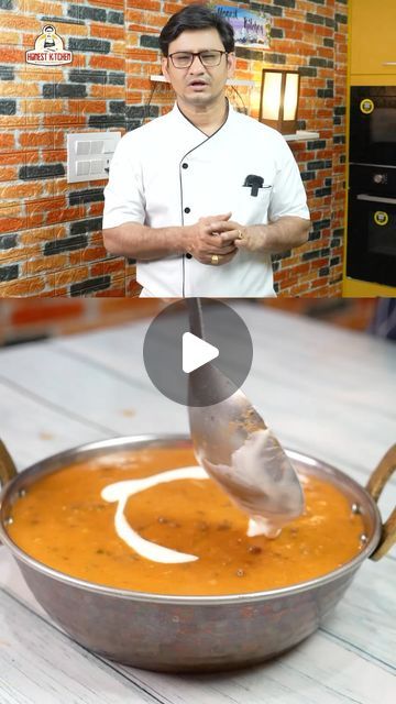 Bhupender Rawat on Instagram: "Dal makhani recipe #honestkitchen" Makhani Recipe, Dal Makhani Recipe, Dal Makhani, Home Science, Gujarati Recipes, Food Lover, Science, Instagram