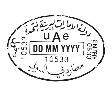 Travel Stamp, Passport Travel, Passport Stamps, Dubai Travel, Arab Emirates, United Arab Emirates, Tatting, Dubai, Stamp