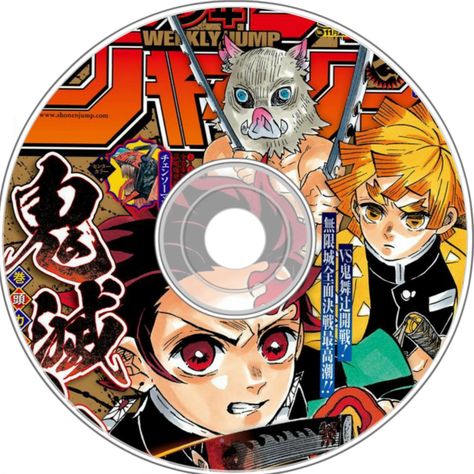 #kimetsunoyaiba #cd #cdaesthetic #cdwall #anime #manga #cdanime #cdmanga Dvd Aesthetic, Anime Cds, Anime Cd, Cd Poster, Manga Stickers, Anime Diys, Cd Icon, Cd Wall, Best Drawing Ideas