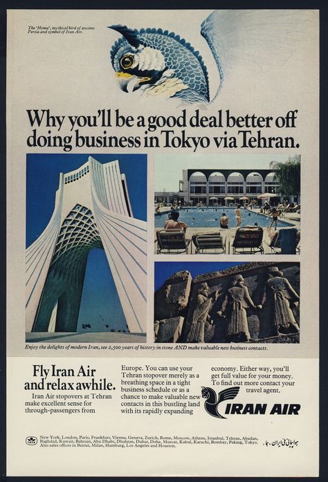 Iran Air Ad Vintage Iran, Holiday Posters, Iran Air, Pahlavi Dynasty, Vintage Airline Posters, Coffee Infographic, Iran Culture, Wall Pics, Vintage Airline