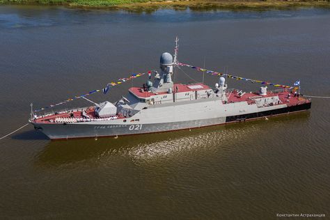 Buyan M guided missile corvette. Navy Army, Caspian Sea, Zero Tolerance, Navy Ships, Yachts, Sailing Ships, Military Vehicles, Submarine, Sydney Opera House