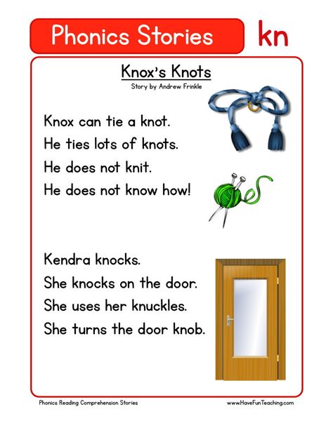 This Reading Comprehension Worksheet - Knox's Knots is for teaching reading comprehension. Use this reading comprehension story to teach reading comprehension. Phonics Stories, Third Grade Reading Comprehension, Phonics Reading Passages, Phonics Readers, Teaching Reading Comprehension, English Stories For Kids, Have Fun Teaching, Phonics Sounds, English Phonics