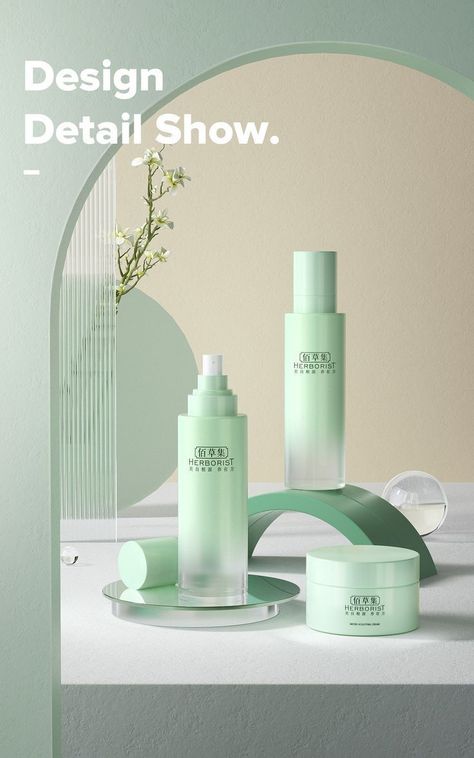 Magdiel Lopez, Skincare Branding, Skincare Products Photography, Cosmetics Mockup, Product Showcase, Skincare Packaging, Cosmetics Photography, Food Graphic Design, Cosmetic Design