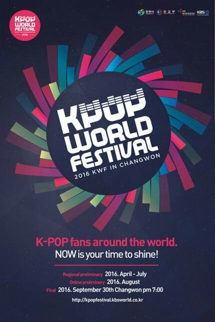 [Bangtan News] Bangtan will perform at the 2016 KPOP WORLD FESTIVAL in Changwon on the 30th of September and Rap Monster will be a MC with EXIDs Hani ❤ #BTS #방탄소년단 Malaysia Poster, Live Music Poster, Music Korean, Kpop World, Music Competition, Retro Graphic Design, Music Festival Poster, Music Poster Design, Poster Music