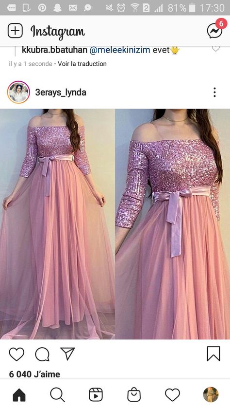 Pink Frock Suit, Partywear Gowns Western, One Piece Dress Western Party, Long One Piece Dress Western, One Piece Dress Indian Style, Designer Frock Suit, One Piece Dress Western, Frock Designs For Women, Pink Frock