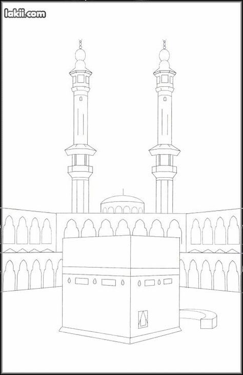 Islamic Art Easy To Draw, Kabaa Drawings, Mosque Sketch Drawing, Macca Madina Drawing, Makka Drawing Easy, Drawing Of Kabah, Kaabah Painting Easy, Kabah Painting Canvas, Masjid Drawing Simple