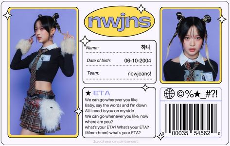 Newjeans Receipt, Idol Card Design, Card Design Kpop, Id Card Design Kpop, Kpop Id Card, Newjeans Y2k, Hyein Kpop, Minji Hyein, Kpop Widget