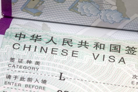 Chinese Visa, Chinese Travel, Travel To China, Study In China, China Airlines, Travel China, Chinese Paper, Life Habits, Passport Photo