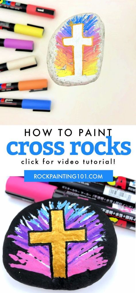 Learn how to paint a cross with this step by step video tutorial. This religious rock painting idea is perfect for beginners. Plus it makes a great Easter painted rock. #cross #paintedrock #rockpainting101 Cross Painted On Rocks, Easter Rock Painting, Diy Rock Painting, Rock Painting Idea, Prayer Rocks, Rock Painting Supplies, Paint Tutorials, Painting 101, Painting Videos Tutorials