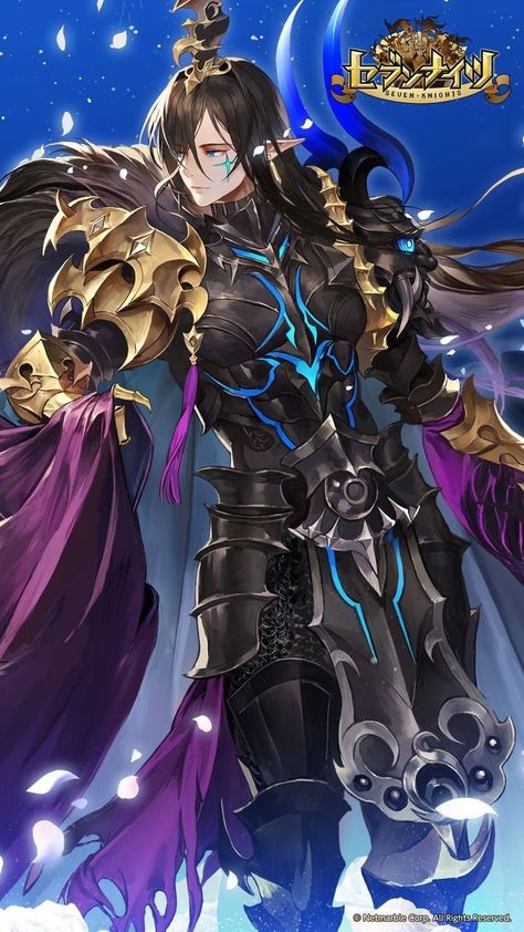 Seven Knights, Celtic Zodiac, 7 Knight, Male Fairy, Seven Knight, Anime Uniform, Anime Devil, Knight Art, Knight Armor