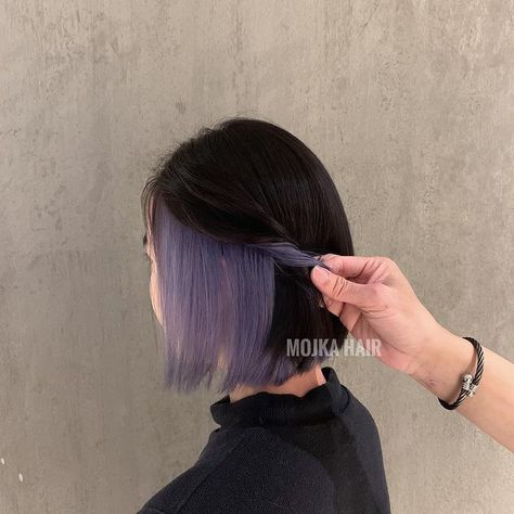 Color Morado Pastel, Two Tone Hair, Split Dyed Hair, Natural Highlights, Hairstyles And Haircuts, Tone Hair, Color Crush, Balayage Highlights, Your Hairstyle