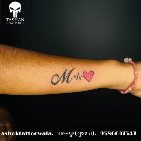 TashanTattoo
AshokTattooWala
S.20. Tirupati plaza
Opp. New bus stand
Near gd modi collage
Palanpur (gujrat)
9586697547
9687533310 M Letter Tattoo, M Tattoo Letter, Letters Sketch, Letter M Tattoos, M Tattoo, Krishna Tattoo, Letter Tattoo, M Tattoos, Tattoo Back