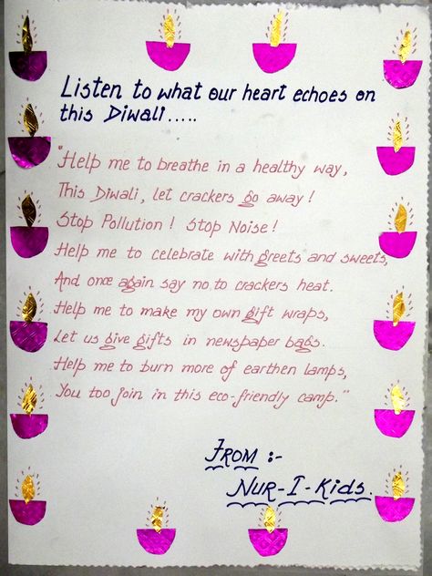 Festival of Lights - Diwali - is celebrated in India with great pomp and show. Our wishes to all. Diwali Poems In English, Diwali Decoration Items For School Board, Diwali Poem, Essay On Diwali, Diwali Posters For Office, Diwali Essay For Kids, Diwali Card Making, Class Board Decoration, Diwali Wishes Quotes